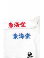 Karategi Tokaido Kumite Master