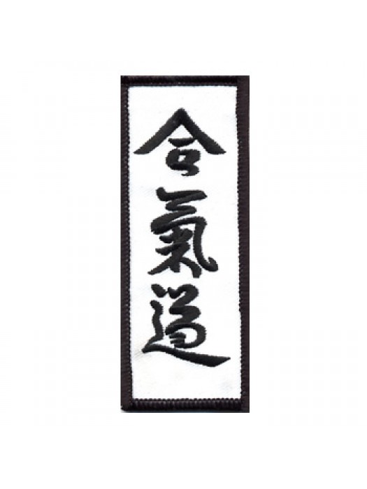 SCUDETTO AIKIDO