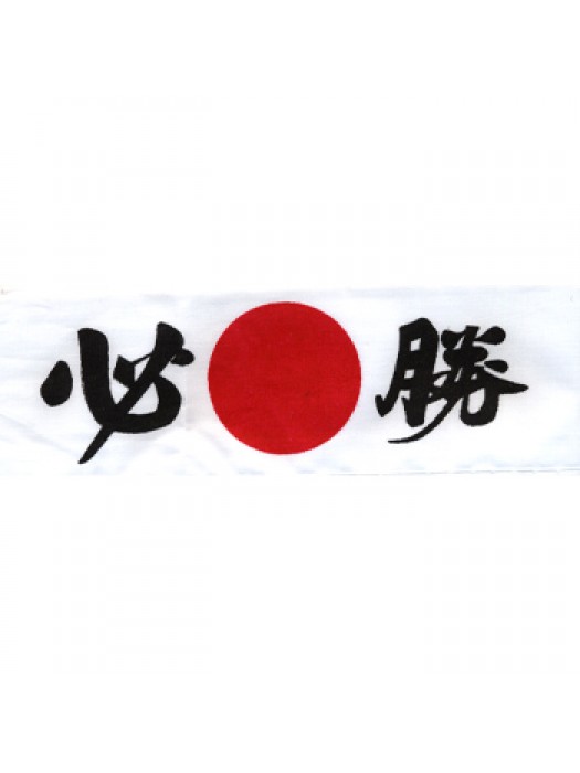 TENUCHI A FASCIA "DEVO VINCERE"